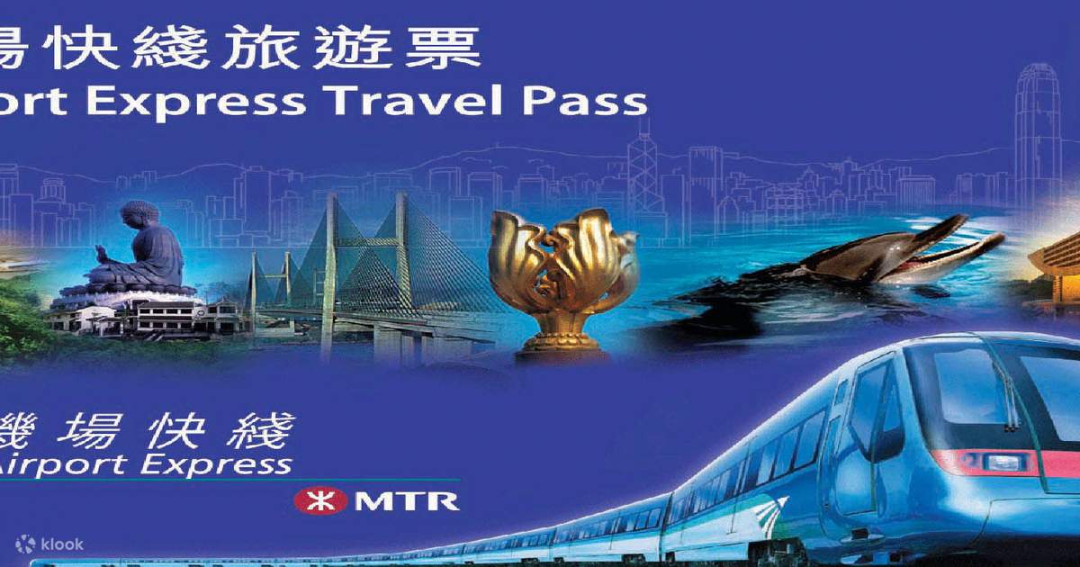 airport express & mtr travel pass